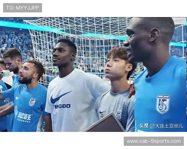 大连五外援策略获球迷点赞，攻守均衡成关键