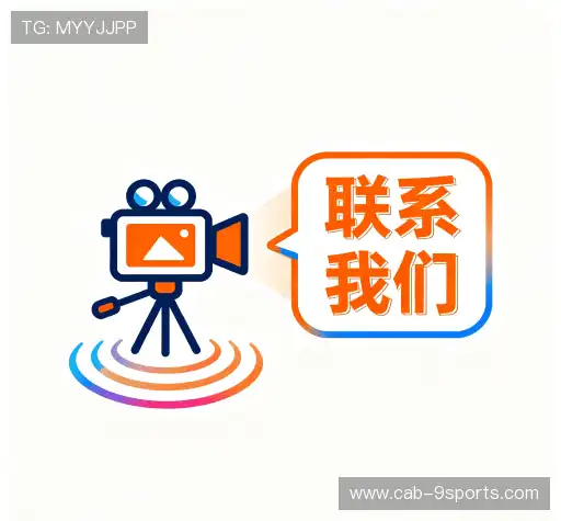 联系九游游戏中心